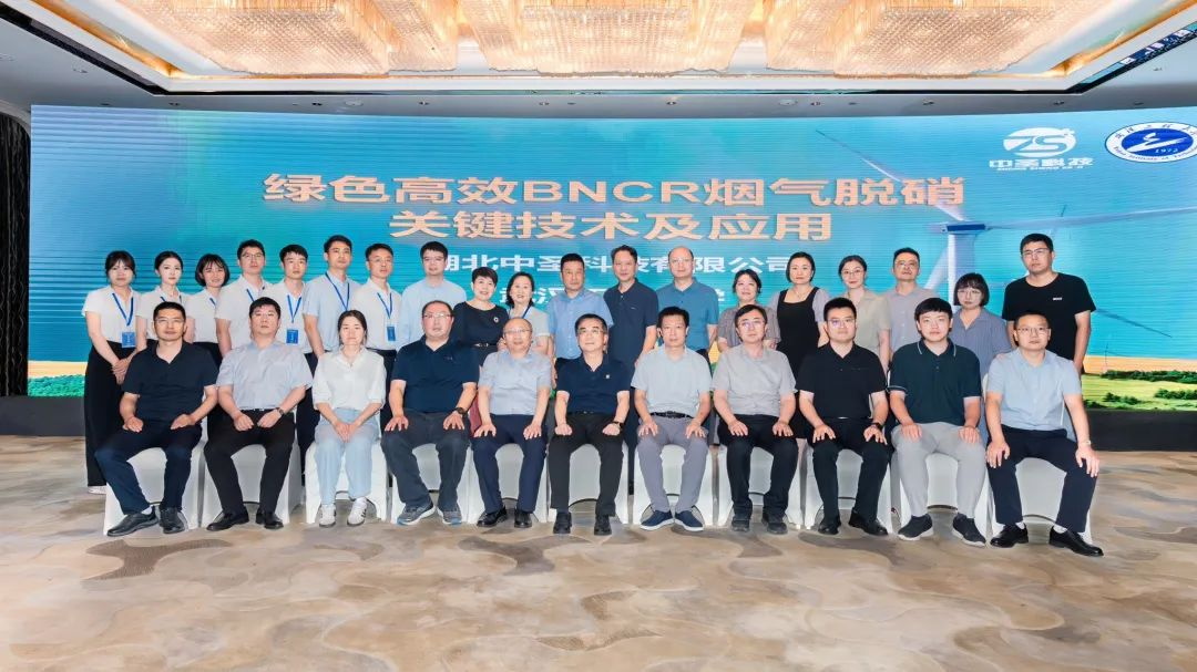 640 (5)_看图王.jpg